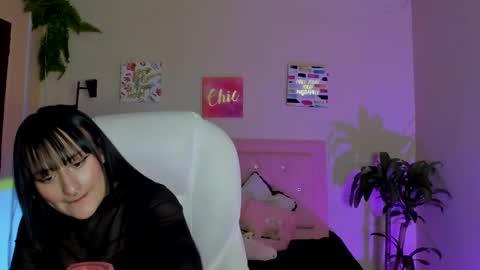 Sarah Ramirez online show from 02-06-25, 05:51