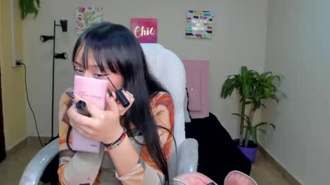 Sarah Ramirez online show from 02-07-25, 12:17