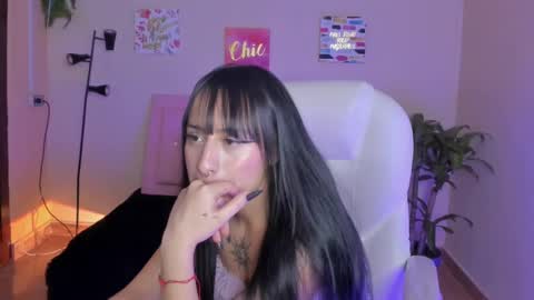 Sarah Ramirez online show from 02-18-25, 02:27