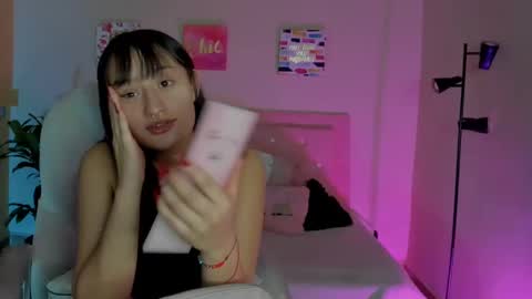 Sarah Ramirez online show from 03-12-25, 11:31