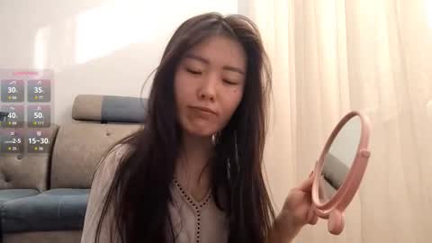 Aiko online show from 11-26-25, 09:10