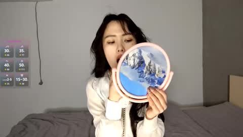 Aiko online show from 12-15-25, 09:02