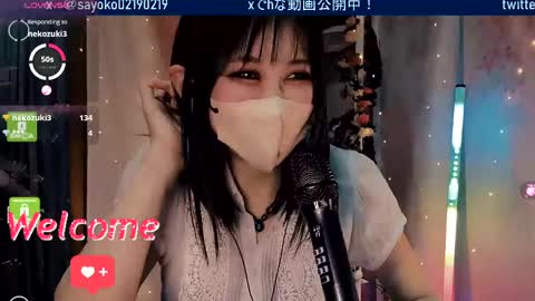 Sayo  Tanaka online show from 04-11-26, 12:53