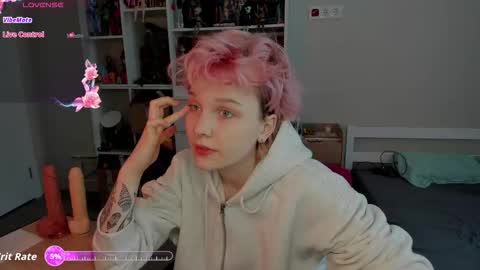 Snapshot of school_love chatting on 01-16-26, 07:12 Rina online show from 01-16-26, 07:12