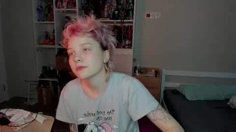 Snapshot of school_love chatting on 01-18-26, 07:56 Rina online show from 01-18-26, 07:56