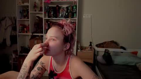 Snapshot of school_love chatting on 02-16-26, 07:04 Rina online show from 02-16-26, 07:04