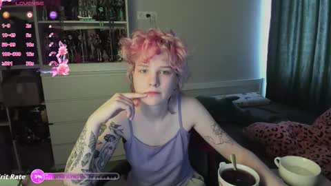 Snapshot of school_love chatting on 03-16-26, 07:12 Rina online show from 03-16-26, 07:12