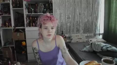 Snapshot of school_love chatting on 03-22-26, 07:12 Rina online show from 03-22-26, 07:12