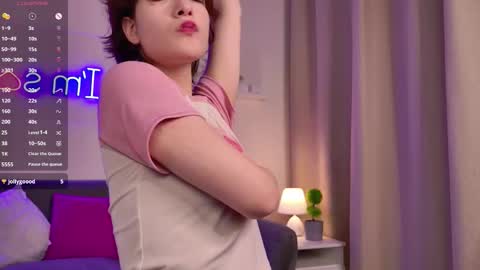 Snapshot of seacyra chatting on 12-17-25, 01:50 CYRA online show from 12-17-25, 01:50