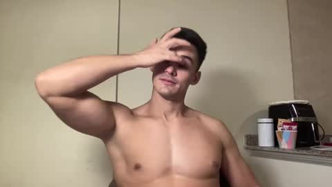 Snapshot of sebybeba chatting on 12-19-25, 02:18 sebybeba online show from 12-19-25, 02:18