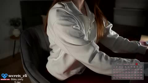 Snapshot of secrets_eli chatting on 12-04-25, 03:21 Eliz online show from 12-04-25, 03:21