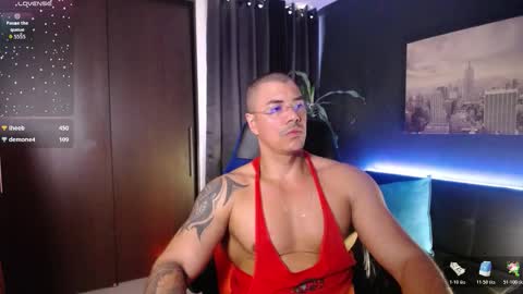 sed online show from 03-03-26, 12:33