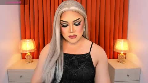 Snapshot of seductivelolalola chatting on 02-24-25, 12:16 Natalie Mefford online show from 02-24-25, 12:16