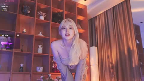 Snapshot of seduza_hyun chatting on 10-14-25, 10:54 Chia online show from 10-14-25, 10:54