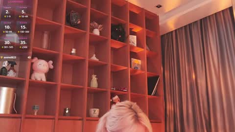 Snapshot of seduza_hyun chatting on 11-19-25, 03:28 Chia online show from 11-19-25, 03:28