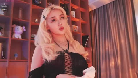 Snapshot of seduza_hyun chatting on 11-21-25, 02:54 Chia online show from 11-21-25, 02:54