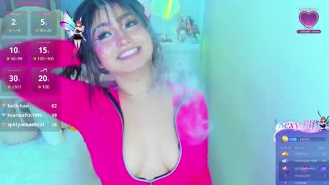 Snapshot of sele_star chatting on 01-18-25, 05:41 Selena online show from 01-18-25, 05:41