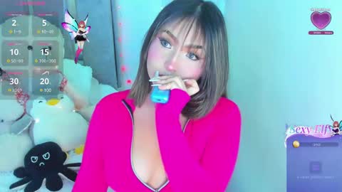 Snapshot of sele_star chatting on 01-23-25, 03:16 Selena online show from 01-23-25, 03:16
