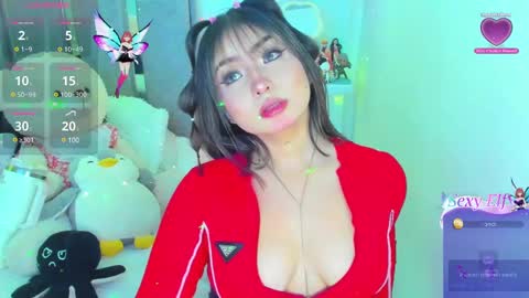Snapshot of sele_star chatting on 01-24-25, 03:54 Selena online show from 01-24-25, 03:54