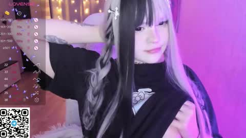 Selena  online show from 02-07-26, 04:38