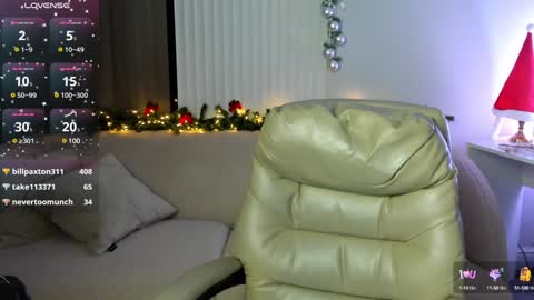 Selena online show from 12-22-24, 07:11