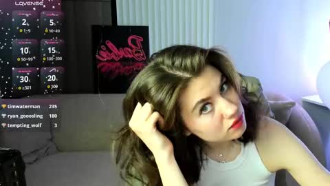 Selena online show from 02-22-25, 04:18