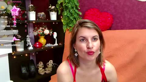 Snapshot of selena_sweetie chatting on 12-07-24, 04:47 Selena online show from 12-07-24, 04:47