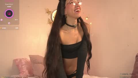  Sel Your Little butterfly  online show from 01-25-25, 12:59