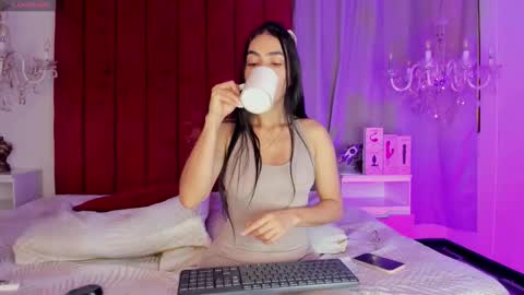 Selenee online show from 11-30-25, 02:21