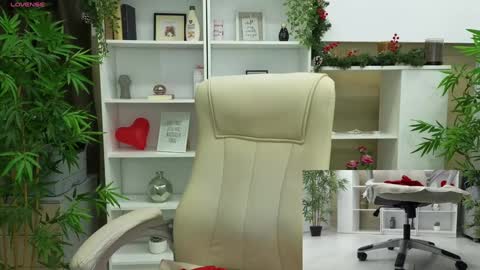 Seline online show from 12-12-24, 04:53