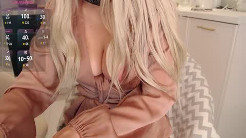 sensualberry online show from 12-20-24, 04:46