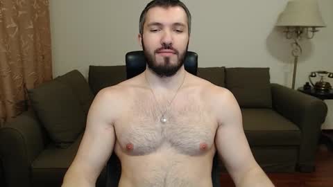 Serg Superior online show from 12-21-24, 06:12