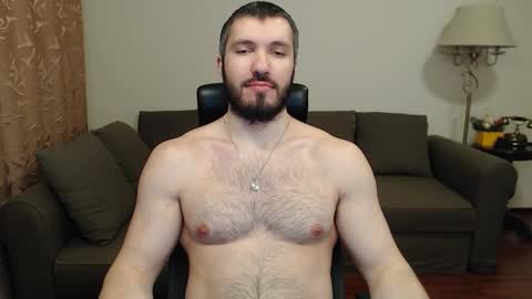 Serg Superior online show from 12-29-24, 02:27