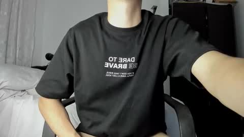 Snapshot of settxx chatting on 12-20-25, 03:57 Ig Sethxrein online show from 12-20-25, 03:57