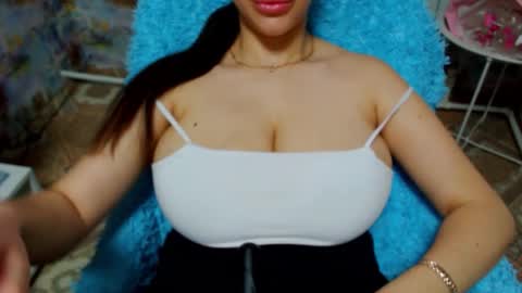 seu_cute online show from 11-16-25, 09:26