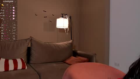 Snapshot of seulbi chatting on 11-08-25, 02:06 Sana online show from 11-08-25, 02:06