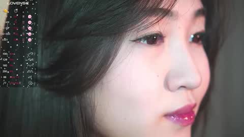 Snapshot of seulbi chatting on 11-21-25, 04:27 Sana online show from 11-21-25, 04:27