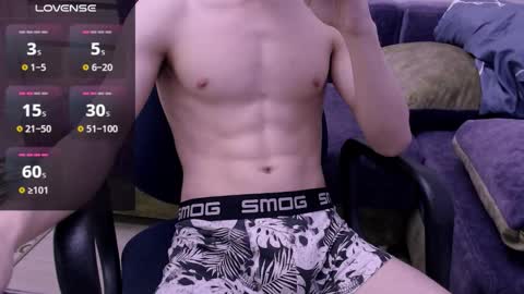 Snapshot of sexangelcm chatting on 09-21-25, 06:48 sexangelcm online show from 09-21-25, 06:48