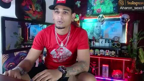 Snapshot of sexo_aharon chatting on 11-28-25, 05:21 Aharon ravelo online show from 11-28-25, 05:21