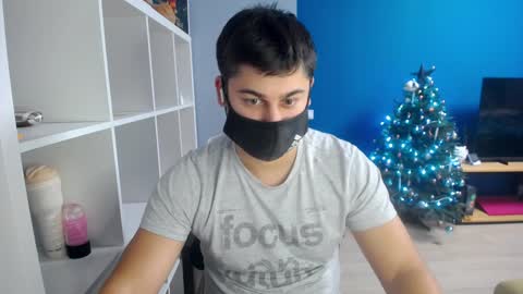 Snapshot of sexxxdickbig chatting on 12-26-24, 03:42 Tommy online show from 12-26-24, 03:42