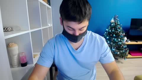 Snapshot of sexxxdickbig chatting on 12-31-24, 06:59 Tommy online show from 12-31-24, 06:59