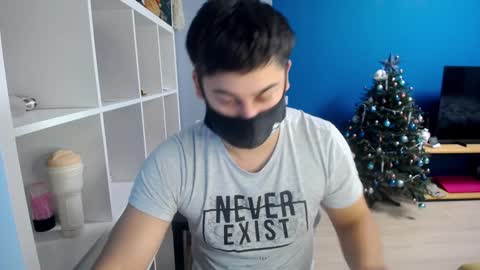 Snapshot of sexxxdickbig chatting on 01-05-25, 07:07 Tommy online show from 01-05-25, 07:07