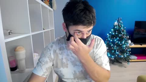 Snapshot of sexxxdickbig chatting on 01-07-25, 01:35 Tommy online show from 01-07-25, 01:35