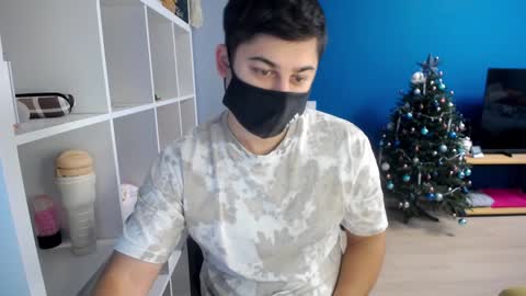 Snapshot of sexxxdickbig chatting on 01-08-25, 08:16 Tommy online show from 01-08-25, 08:16
