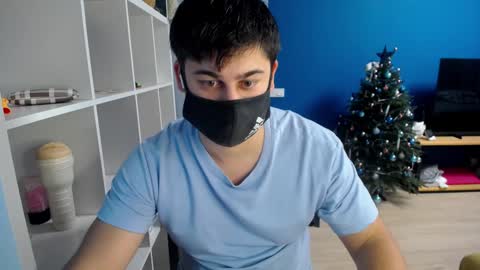 Snapshot of sexxxdickbig chatting on 01-15-25, 07:34 Tommy online show from 01-15-25, 07:34