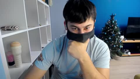 Snapshot of sexxxdickbig chatting on 01-16-25, 06:06 Tommy online show from 01-16-25, 06:06