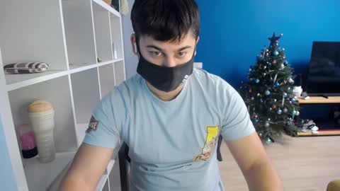 Snapshot of sexxxdickbig chatting on 01-17-25, 07:51 Tommy online show from 01-17-25, 07:51