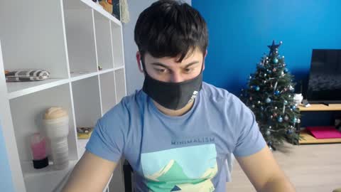 Snapshot of sexxxdickbig chatting on 01-17-25, 03:11 Tommy online show from 01-17-25, 03:11