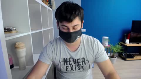Snapshot of sexxxdickbig chatting on 02-04-25, 02:53 Tommy online show from 02-04-25, 02:53