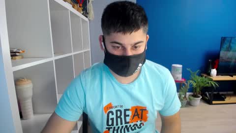 Snapshot of sexxxdickbig chatting on 02-07-25, 04:24 Tommy online show from 02-07-25, 04:24